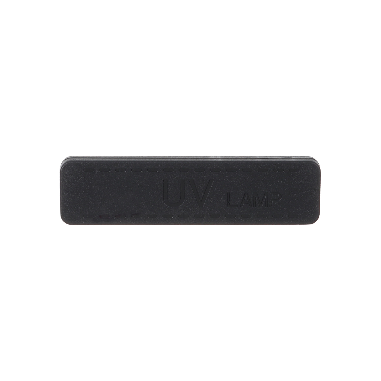 لامپ UV - مشکی